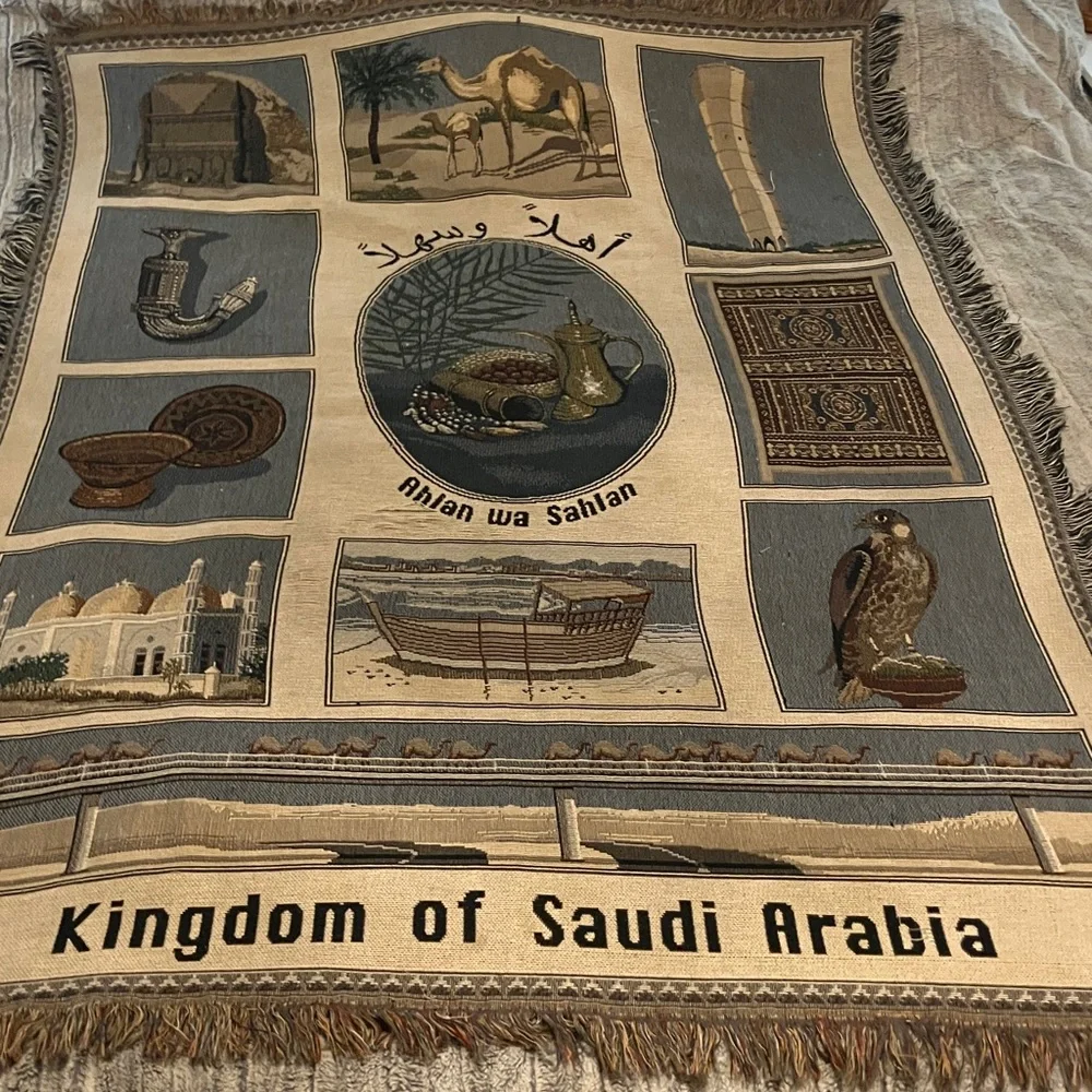 Vtg.‎ Saudi Arabia Tapestry Throw 4’x5 1/2’